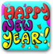 新年快乐着色