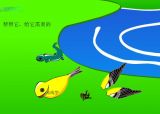 跟我学眼保健操