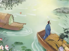 行路难